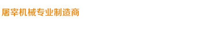 關(guān)愛(ài)在耳邊，滿(mǎn)意在惠耳！